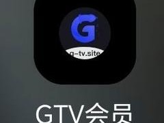 GTV(GTVapp)——全球领先的同志视频分享平台