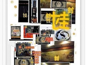 日韩一区二区三区免费高清影视播放器，无广告干扰，精彩内容随时畅享