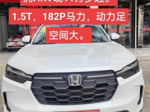 亚洲精品 SUV 精品一区二区，高性价比的城市代步神器