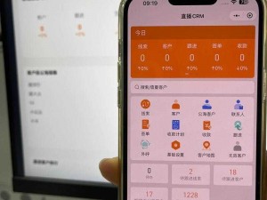 免费 CRM85171——一款简单易用的客户关系管理软件