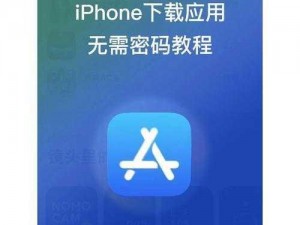 Apple私人免费网站如何,Apple 私人免费网站是否安全可靠？