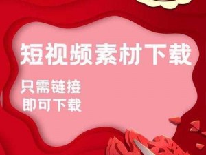 4399 国语免费播放，高清流畅，内容丰富，畅享视觉盛宴