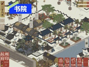 江南百景图建筑等级提升策略：多少级为佳？——探索建筑升级的秘密与价值