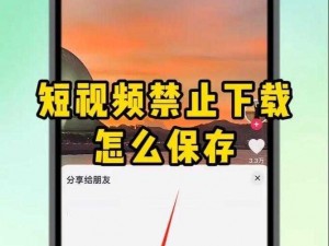 高清不卡码 如何实现高清不卡码的视频播放？