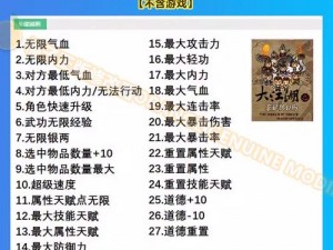 大江湖之苍龙与白鸟steam版上线信息解析：探寻最新steam地址及游戏特色