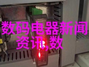 东京热 456 大交乱高清视频：带来极致视觉体验的成人影片