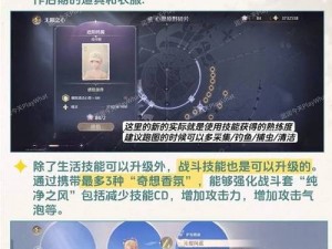 光环无限开荒专属武器选择指南：全方位推荐与解析，助力你战力飞跃