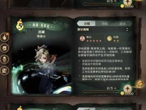 哈利波特魔法觉醒金色回响获取攻略：探索游戏内隐藏途径，轻松拥有魔法回响