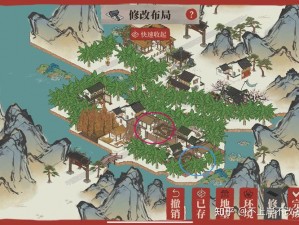 江南鸡鸣山新貌：百景图下的璀璨明珠介绍