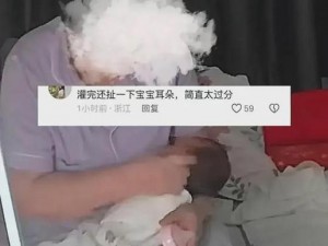 母婴老师露出两个奶球让我吃奶头，哪种奶嘴更适合？