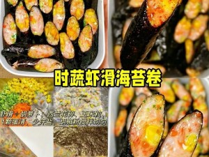 老爹寿司店如何迅速精通寿司制作技艺与操作流程的高效指南