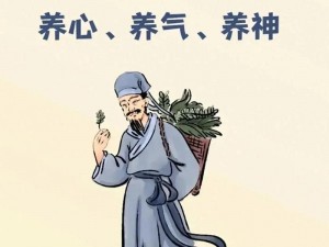 绝世侠客修炼之道：真气调控秘术与心境平衡之旅