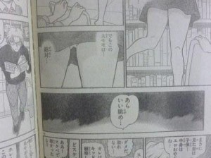 欧美 3D 成人漫画在线观看，汇聚海量高清无码精彩漫画，满足你对漫画的所有需求