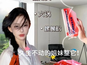 美味 Q 弹的果冻，有谁能不爱呢？尤其是那些果冻女演员，她们颜值与演技并存，简直是太漂亮了