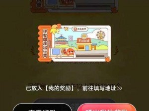 全民奇迹2全新开服时间表公布，掌握游戏开启时刻，不容错过