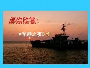 《重拾旧梦,昔日声望等级的再探索之旅》