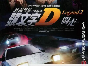 18JapanHD   3D 如何评价 18JapanHD 3D 这个影片系列？