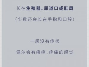 合阴阳的七十二式图示——一本提升性生活质量的指南