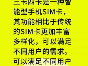 你可以通过国产卡二卡三卡四分类来分类管理文件