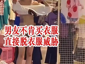 国产无码精品，演绎真实情感