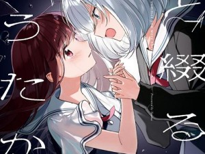 免费无遮挡 18 漫画网站下载樱桃,提供海量高清漫画资源,种类齐全,更新迅速,让你一次看个够