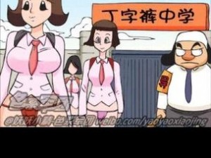 18 禁漫画免费观看，每日实时更新，海量资源满足你的需求