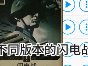 k8s电影经典版播放;如何在 k8s 中播放电影经典版？