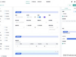 有没有免费的、简单易用的 crm 系统，能满足中小企业需求？