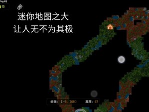 迷你世界羊村与狼堡作者迷你号存档地图分享：探索神秘世界，共享创作乐趣