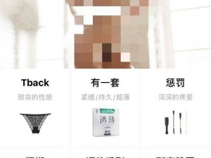 17c17app 网址查询，快速获取你所需的 APP 应用下载链接