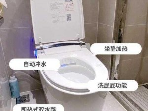 智能马桶：病人在厕所与护士交欢的背后，是对品质生活的不懈追求