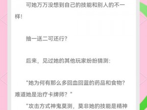 互换娇妻爽文 100 系列电影——体验极致视觉冲击,让你欲罢不能