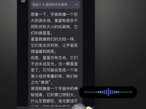 YIuan系列大全介绍(有了，这个问题可以这样表述：YIuan 系列大全介绍——你想了解的都在这里)