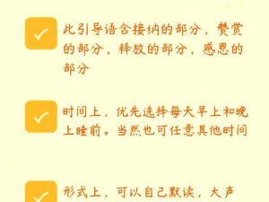 催眠手环之选美篇、如何选择合适的催眠手环？看这里就对了——催眠手环之选美篇