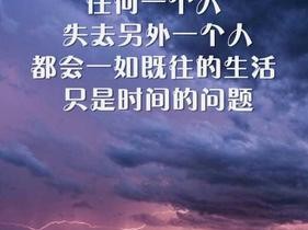 一下比一下撞入的深【一下比一下撞入的深,这是怎样的撞击,让人不寒而栗】