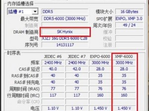 星际战舰毁灭者安装配置详解手册：从基础到高级的全面指南