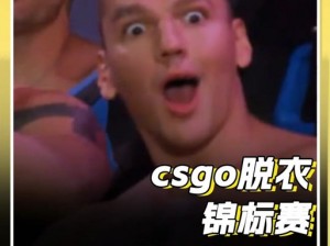 俄罗斯16岁csgo(俄罗斯 16 岁少年能否在 CSGO 中大放异彩？)