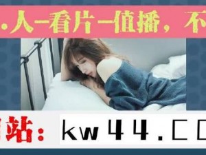 97夜夜欧美视频一区,如何评价97 夜夜欧美视频一区这类资源？