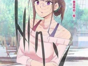 无翼乌之侵犯全彩工口：成人限定版