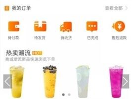 奶茶 APP 有容乃大安卓，是一款功能丰富、界面简洁的社交聊天应用