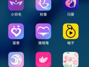 秀色直播app、秀色直播 app,窥探主播私密生活的神器？