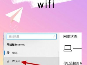 windows 好妈妈，轻松管理孩子的电脑使用时间