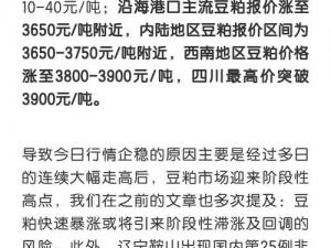 大地视频最新版本，更多精彩等你发现