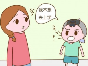 揭开面纱：探索学校隐秘真相的通关攻略大全