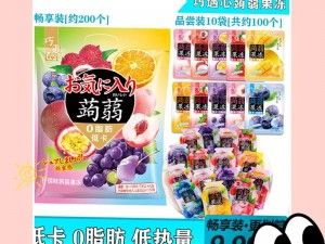 sway麻豆果冻的产品特点 sway 麻豆果冻有哪些独特的产品特点呢？