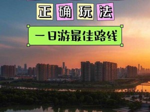 s8 视频路线和隐藏路线：畅享高清无广告视频，更多精彩内容等你发现