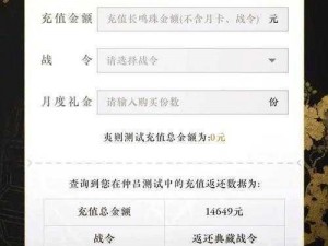 新资料片即将登陆内测服：准备迎接挑战，给小伙伴们的攻略建议