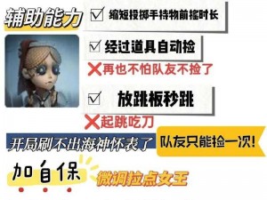 绝处逢生：重生与装备回收攻略——深入探索死了怎么捡装备的技巧在VAST游戏中的实践应用