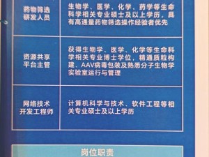 四叶草实验室 2021 隐藏入口——功能强大的在线工具集合