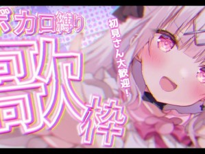 君が好きの曲を聴いてみたい、懐かしのアニソンを楽しむならこの製品がおすすめ